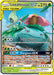 Celebi & Venusaur GX 001/181 - SM  Team Up Holofoil - for just $15.45! 