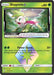 Shaymin Prism Star 010/181 - SM  Team Up Holofoil - for just $0.77! 