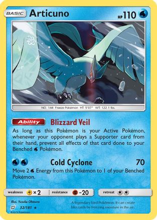 Articuno 032/181 - SM  Team Up Holofoil - for just $1.46! 