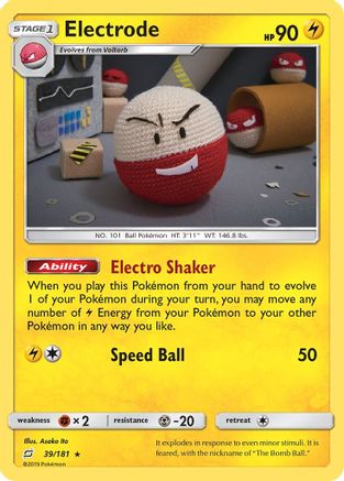 Electrode 039/181 - SM  Team Up Reverse Holofoil - for just $4.12! 