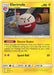 Electrode 039/181 - SM  Team Up Reverse Holofoil - for just $4.12! 