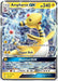 Ampharos GX 043/181 - SM  Team Up Holofoil - for just $2.68! 