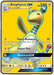Ampharos GX (Full Art) 163/181 - SM  Team Up Holofoil - for just $6.03! 