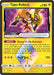 Tapu Koko Prism Star 051/181 - SM  Team Up Holofoil - for just $0.75! 