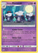 Alolan Marowak 064/181 - SM  Team Up - for just $0.57! 