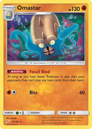 Omastar 076/181 - SM  Team Up Reverse Holofoil - for just $0.68! 