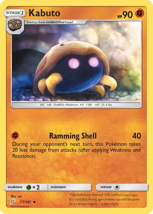 Kabuto 077/181 - SM  Team Up - for just $0.05! 