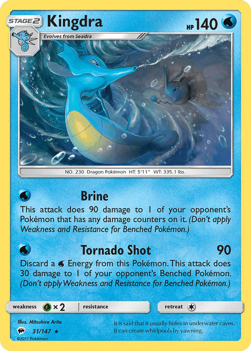 Kingdra (31/147) [Sun & Moon: Burning Shadows] - for just $0.20! 
