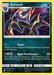 Zoroark 091/181 - SM  Team Up Reverse Holofoil - for just $0.40! 