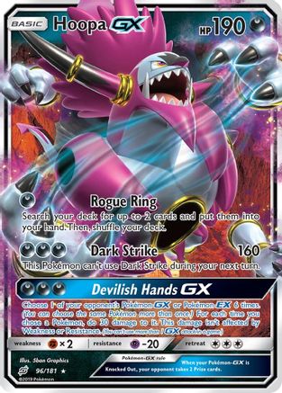 Hoopa GX 096/181 - SM  Team Up Holofoil - for just $1.25! 