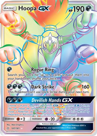 Hoopa GX (Secret) 187/181 - SM  Team Up Holofoil - for just $5! 