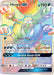 Hoopa GX (Secret) 187/181 - SM  Team Up Holofoil - for just $5! 