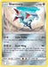 Skarmory 098/181 - SM  Team Up - for just $0.16! 