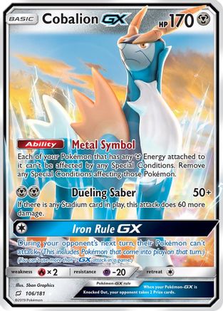 Cobalion GX 106/181 - SM  Team Up Holofoil - for just $1.09! 