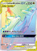 Latias & Latios GX (Secret) 190/181 - SM  Team Up Holofoil - for just $65.99! 