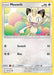 Meowth 125/181 - SM  Team Up Reverse Holofoil - for just $0.25! 