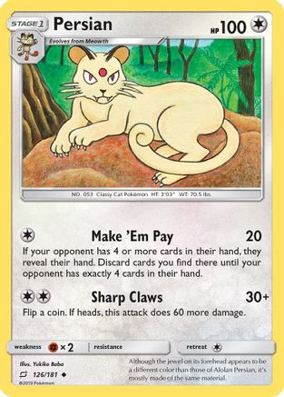 Persian 126/181 - SM  Team Up - for just $0.13! 