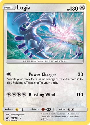 Lugia 131/181 - SM  Team Up Reverse Holofoil - for just $4.84! 
