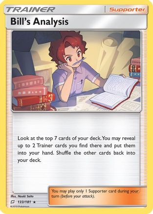 Bill's Analysis 133/181 - SM  Team Up Holofoil - for just $0.23! 