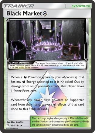 Black Market Prism Star 134/181 - SM  Team Up Holofoil - for just $1.66! 