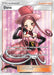 Dana (Full Art) 173/181 - SM  Team Up Holofoil - for just $27.98! 
