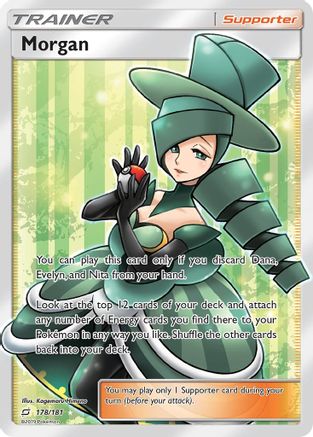 Morgan (Full Art) 178/181 - SM  Team Up Holofoil - for just $21.69! 