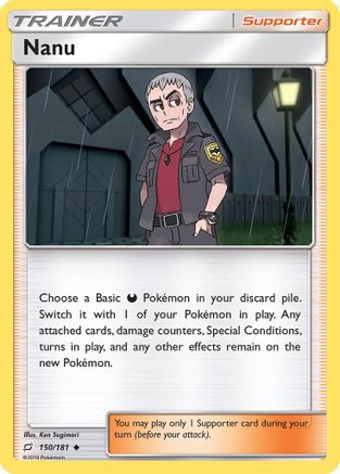 Nanu 150/181 - SM  Team Up Reverse Holofoil - for just $0.10! 
