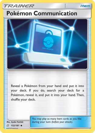 Pokemon Communication 152/181 - SM  Team Up - for just $0.15! 
