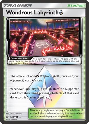 Wondrous Labyrinth Prism Star 158/181 - SM  Team Up Holofoil - for just $0.75! 