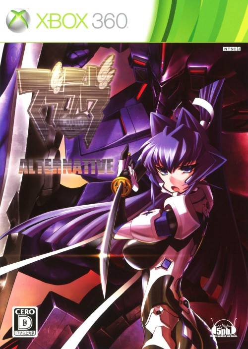 Muv-Luv Alternative [Japan Import] (Xbox 360) - Just $0! Shop now at Retro Gaming of Denver