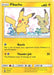 Pikachu SM162/248 - SM Promos Holofoil - for just $39.02! 