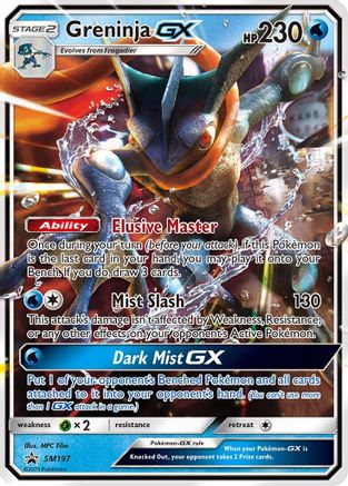 Greninja GX SM197/248 - SM Promos Holofoil - for just $6.31! 
