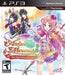 Atelier Meruru: The Apprentice Of Arland (Playstation 3) - for just $0! 