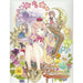 Atelier Meruru: The Apprentice of Arland Limited Edition (Playstation 3) - Just $0! Shop now at Retro Gaming of Denver