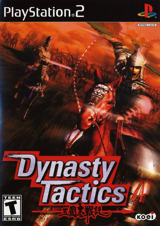 Dynasty Tactics (Playstation 2) - for just $0! 