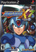 Mega Man X7 (PlayStation 2) - for just $0! 