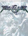 Soul Calibur II Bundle [Game, Strategy Guide & Art Book] (Xbox) - for just $14.99! 