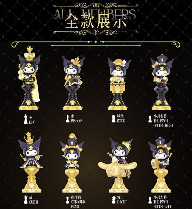 Sanrio Kuromi International Chess Blind Box (1 Blind Box) - for just $24.99! 