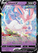 Sylveon V (074/203) [Sword & Shield: Evolving Skies] - for just $2.15! 