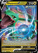 Rayquaza V 100/159 (Jumbo Card) [Sword & Shield: Evolving Skies] - for just $0.60! 