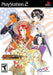 Sakura Wars: So Long, My Love (Playstation 2) - for just $0! 