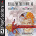 Final Fantasy Origins (Playstation) - Just $0! Shop now at Retro Gaming of Denver