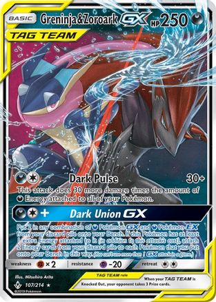 Greninja & Zoroark GX 107/214 - SM  Unbroken Bonds Holofoil - for just $20.51! 