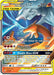 Reshiram & Charizard GX 020/214 - SM  Unbroken Bonds Holofoil - for just $15.74! 