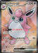 Wigglytuff ex (189/165) [Enhanced Expansion Pack: Pokemon Card 151] - Just $2.80! Shop now at Retro Gaming of Denver