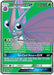 Venomoth GX (Full Art) 193/214 - SM  Unbroken Bonds Holofoil - for just $0.75! 