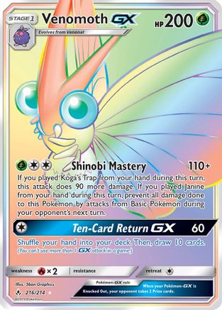 Venomoth GX (Secret) 216/214 - SM  Unbroken Bonds Holofoil - for just $5.01! 