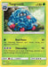 Tangrowth 017/214 - SM  Unbroken Bonds Reverse Holofoil - for just $0.23! 