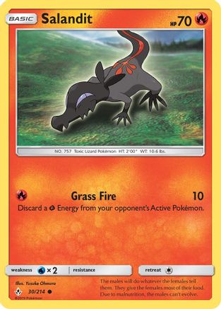 Salandit 030/214 - SM  Unbroken Bonds - for just $0.05! 