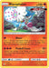 Blacephalon 032/214 - SM  Unbroken Bonds Reverse Holofoil - for just $1.99! 
